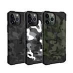 UAG iPhone 11 Pro 耐衝擊迷彩保護殼