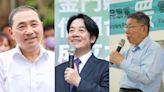 不分區立委政黨票號次出爐 民進黨6號、國民黨9號、民眾黨12號