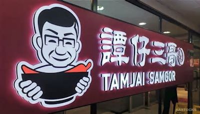 譚仔國際(02217.HK)：去年10月起已實行新外賣餐具政策 顧客反應正面
