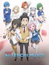 Ai Tenchi Muyo!