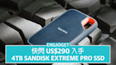 快閃 US$290 入手 4TB SanDisk Extreme Pro SSD