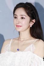 Yang Mi