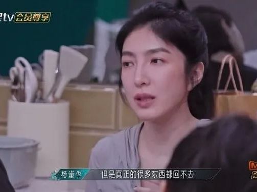 楊謹華嘆友誼回不去了 網瘋猜「翻臉蕭亞軒」！她首現身回應了