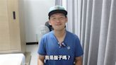 抽獎活動增霸王條款「禁台南Josh」！樂天桃猿致歉：不會剝奪球迷權利