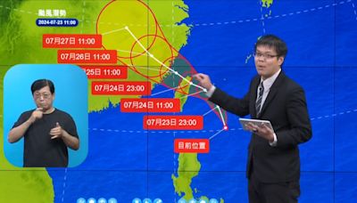 凱米暴風圈明穿台！影響最劇烈時刻曝光 全台都可能出現超大豪雨