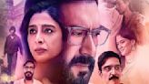 Auron Mein Kahan Dum Tha box office collection day 4: Ajay Devgn, Tabu’s film fails Monday test, hasn’t even made Rs 8 crore so far