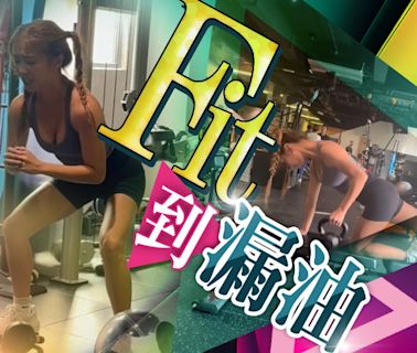 何雁詩睇奧運激起做Gym魂 貼身瑜伽衫現肌肉線條