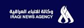 Iraqi News Agency