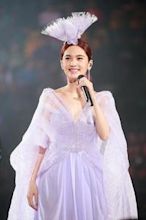 Rainie Yang