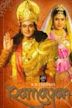 Ramayan (2002 TV series)