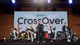 最低5.3萬入手！Gogoro首推二輪「CrossOver」 可載28吋行李箱、車色客製化