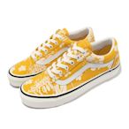 Vans 休閒鞋 Old Skool 36 DX 男鞋 女鞋 黃 白 花卉 印花 低筒 復古 帆布鞋 VN0A4BW3CTR