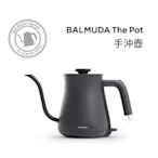 BALMUDA The Pot 手沖壺(黑)