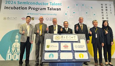 'Confucian culture' gives Asia edge in chipmaking, former TSMC exec says