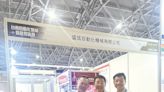 盛筑自動化機械一條龍服務 - A10 台南機械展 - 20240427