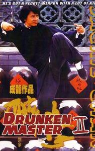 Drunken Master II