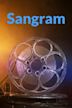 Sangram