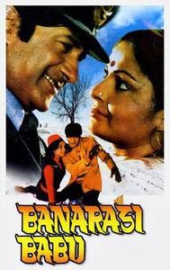 Banarasi Babu (1973 film)