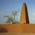 Agadez Mosque