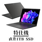 Acer 宏碁 SwiftX SFX14-71G-74EQ 14.5吋OLED輕薄特仕筆電 (i7-13700H/16G/1TB/RTX 3050 6G/Win11/灰色)