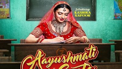 Aayushmati Geeta Matric Pass Trailer, Release Date: Kashika Kapoor Says Her Film Aims To Bring Positive Change