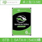 Seagate希捷 新梭魚 BarraCuda 6TB 3.5吋 SATAIII 5400轉桌上型硬碟(ST6000DM003)