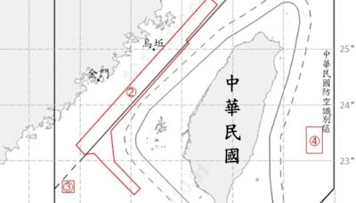 共機14架次7共艦2公務船擾台 國軍嚴密監控