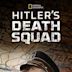 Hitler's Death Army: Das Reich