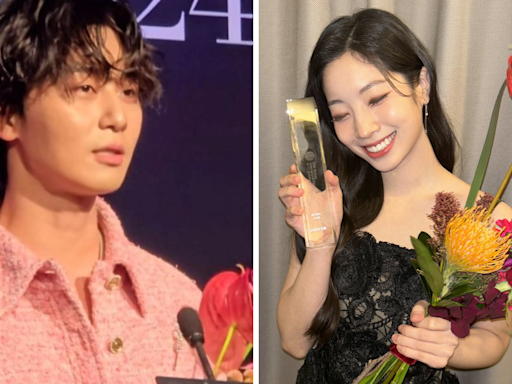 BIFF Asia Star Awards 2024: TWICE's Dahyun, Park Seo-Joon, Park Bo-Young Snag Top Honours. See Full Winners List