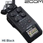 愷威電子 高雄耳機專賣 ZOOM H6 BLACK 專業錄音筆可換麥克風 專業級 數位錄音機(公司貨)