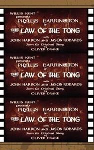 The Law of the Tong