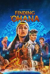 Finding 'Ohana