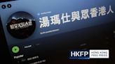 Glory to Hong Kong: Distributor removes Hong Kong protest song from Spotify, Apple Music after court order
