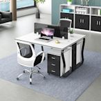 辦公桌子簡約辦公室員工家具4/6雙人位職員辦公桌椅組合屏風卡座