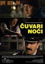 Cuvari noci