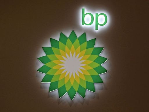 Venezuela grants license to BP, Trinidad's NGC for offshore gas project