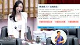 520演說讓兩岸問題升溫？白喬茵點名陳其邁表態：支持賴清德嗎？