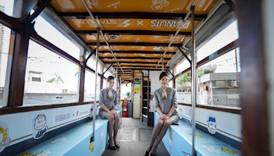 星宇航空攜手香港電車 打造最吸睛陸空交通體驗