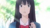 Kimi ni Todoke -From Me to You- Season 2 Streaming: Watch and Stream Online via Netflix, Hulu and Crunchyroll