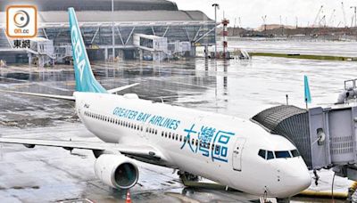 大灣區航空推雙重優惠套票 兩張來回機票最低1380元 飛日韓台等地