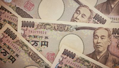 日銀週一進場護盤日圓匯價 估計投入逾1兆台幣
