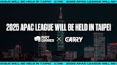 League of Legends 2025 APAC League to be held in Taipei - Esports Insider