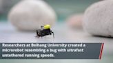 北航科研團隊實現技術突破 2厘米昆蟲機器人超快速助力災後救援