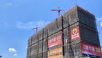 新青安被玩壞…他憂房貸採「總量管制」：今年買預售屋是不是很衰