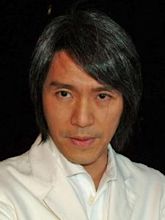 Stephen Chow