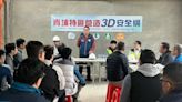 視察青埔特區工地 桃市勞動局攜手業者營造工地安全