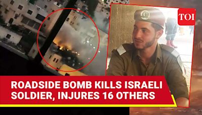 ...IDF's Armoured Vehicle In West Bank; One Israeli Soldier Killed | Details | International - Times of India Videos