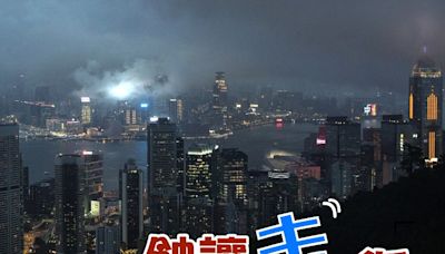 愉景灣海景戶僅售345萬 呎價跌穿8千 9年貶9%