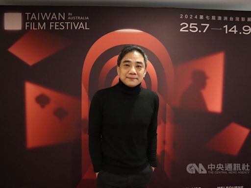 「老狐狸」澳洲首映 導演蕭雅全盼作品跨越時空