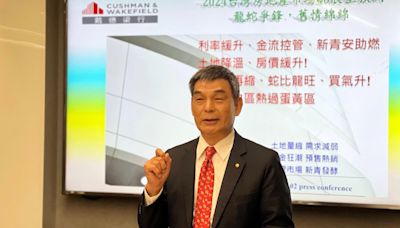 顏炳立：新青安提油救火 政府提供子彈 民眾「以小搏大」賭一個機會